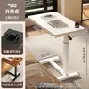 Mesa de Cabeceira, Mesa de Computador Dobrável com Elevação, Mesa de Escritório, Mesa Retangular de Estudo