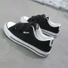Zapatos de lona slip-on blancos con grulla de almohada para mujer, zapatos cómodos, zapatos de tela old Beijing de suela plana, tenis transpirables, zapatos casuales totalmente negros