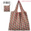 Bolsa de Compras Estampada Média em Estoque, Bolsa para Mamãe, Dobrável, Leve, Portátil, Sacola de Supermercado Ecológica, Bolsa de Mão em Tecido Oxford