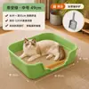 Arenero para Gatitos Grande de Tapa Abierta con Lados Altos, Anti-Salpicaduras, Ensanchado, Inodoro para Perros, Caja de Arena para Gatos