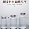 Jarra de Agua Fría Acrílica para Uso Comercial en Hoteles y Restaurantes, Jarra Transparente de Plástico, Jarra para Bebidas, Jarra Doméstica para Jugos, Jarra para Agua