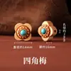Madeira de Buxo Contas Soltas Contas Espaçadoras Acessórios Incrustados com Turquesa DIY Colar Pulseira Miçangas Contas de Madeira Contas Soltas