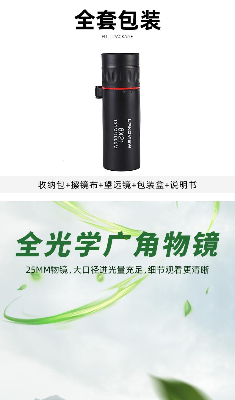 详情页_04.jpg