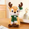 Boneco de Rena de Natal Fofo Brinquedo de Pelúcia Transfronteiriço Boneco de Rena Decoração Boneca de Pano Presente de Natal Super Adorável
