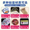 Etiquetas Adhesivas Personalizadas DZ de Impresión Digital, Impermeables y Resistentes a la Congelación para Nueces Frescas, Frutas Secas, Snacks y Latas de Té