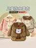 Babero de terciopelo de cristal para bebé, impermeable, antidesgaste, con bolsillo de arroz, para otoño e invierno, delantal para madre y bebé.