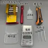 Ferramenta de Corte para Posicionamento de Tubo Termoencolhível, Ferramenta de Corte para Posicionamento, Tesoura de Posicionamento para Fio de Chumbo e Fio Elétrico, Tesoura de Posicionamento, Cortador Guilhotina de Posicionamento