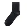 Calcetines 100% algodón para hombre absorbentes de sudor desodorantes de longitud media para pantorrilla calcetines de otoño e invierno algodón grueso largos calcetines formales de negocios para hombre