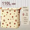 Nueva Bolsa de Almacenamiento para Colcha Oso Tomate Bolsa de Empaque para Mudanza Caja Organizadora de Ropa para el Hogar de Gran Capacidad Impermeable y a Prueba de Humedad