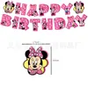 Set de Decoración para Fiesta de Cumpleaños Temática de Arroz Rosa Banderín de Cumpleaños Platos de Papel Servilletas de Papel Mantel Decoración para Pastel