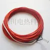Bolsa de frijol rojo calefactora eléctrica cable calefactor 6k9k12k15k18k24k27k punto original cable calefactor de fibra de carbono