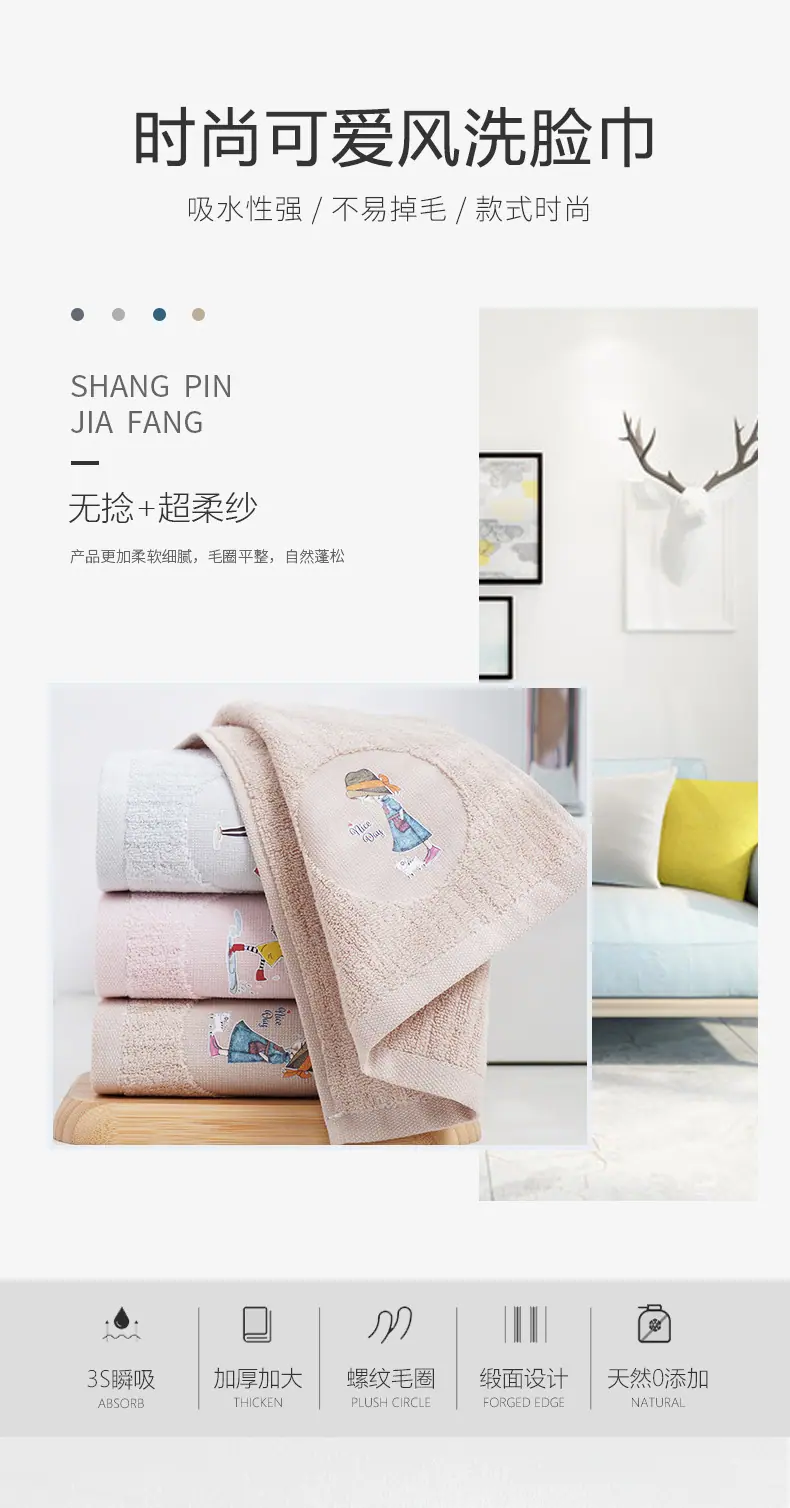 详情0_01.jpg