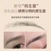 Lápis para Sobrancelha Microblading Caneta de Design de Sobrancelha Linha Selvagem Caneta de Posicionamento de Forma de Sobrancelha Madeira Núcleo Duro Impermeável Anti-dormência Facão com Escala