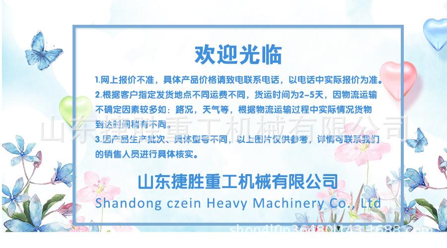 孙3.jpg