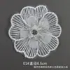 Suus En Stock Nuevo Bordado de Organza Cosido a Mano Cuentas Pedrería Flor Tridimensional Accesorio de Corsage para Mujer Materiales de Encaje DIY