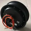 QSMOTOR Transit 10/12 pulgadas 2ª/3ª/4ª generación modelo conmemorativo 2000W/3000W/5000W motor de baldosa de ahorro de energía