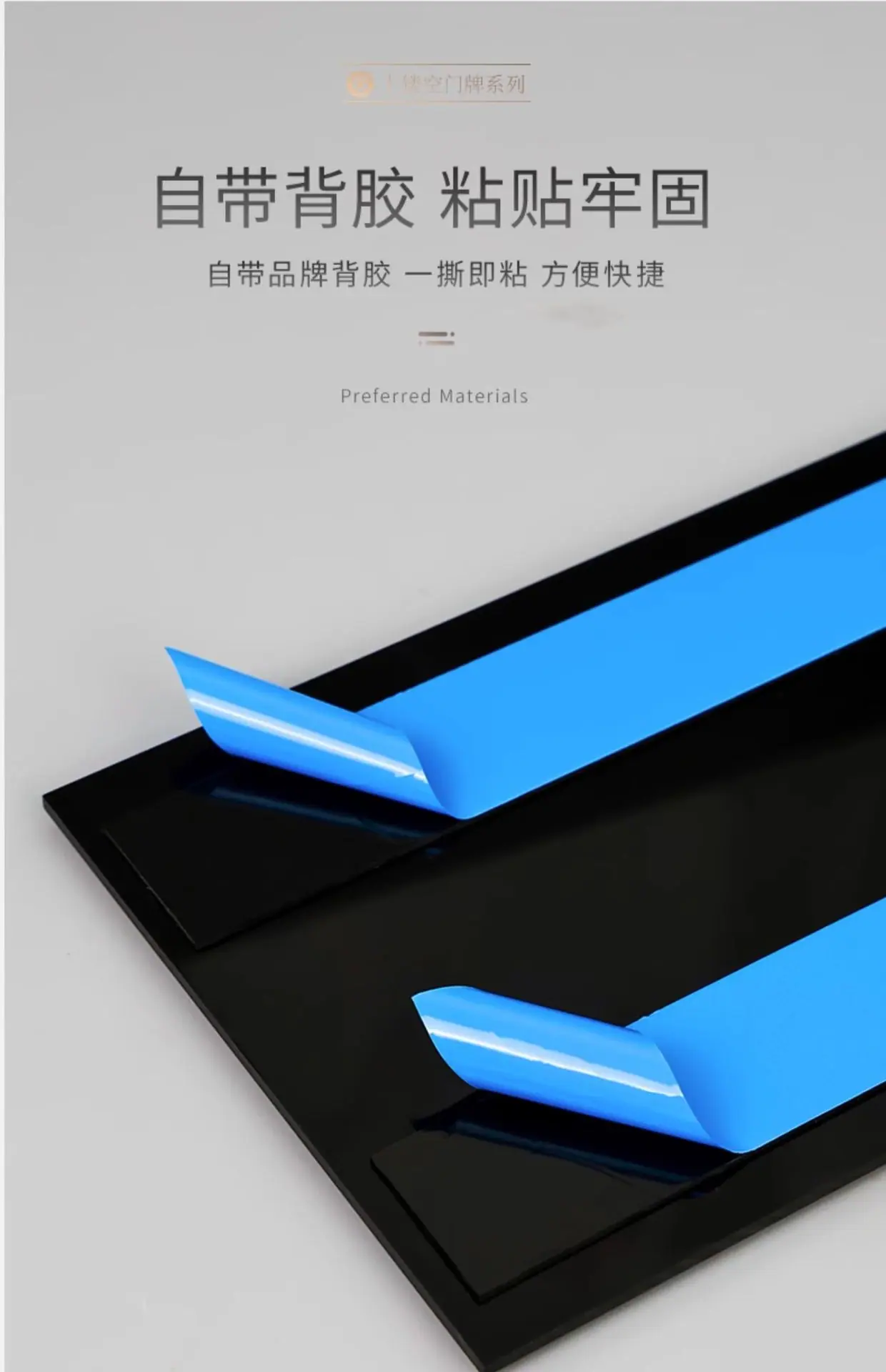 指示牌