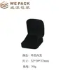 Caja de insignia de punto caja de almacenamiento de joyas caja de pecho de tendencia de moda creativa caja de pecho japonesa y coreana Medalla Medalla caja de regalo de embalaje