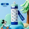 Copo Térmico Infantil Desenho Animado Disney Aço Inoxidável 316 Copo para Beber Diretamente Portátil Antiderrapante Copo para Aluno do Ensino Fundamental