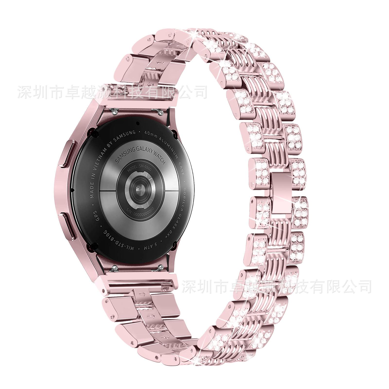 玫瑰粉 (1).jpg