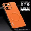 Funda magnética para teléfono con patrón de marca adecuada para Oneplus 15t, funda protectora anti-caídas Full-Cover Turbo6V con lente cubierta de cuero Ace6