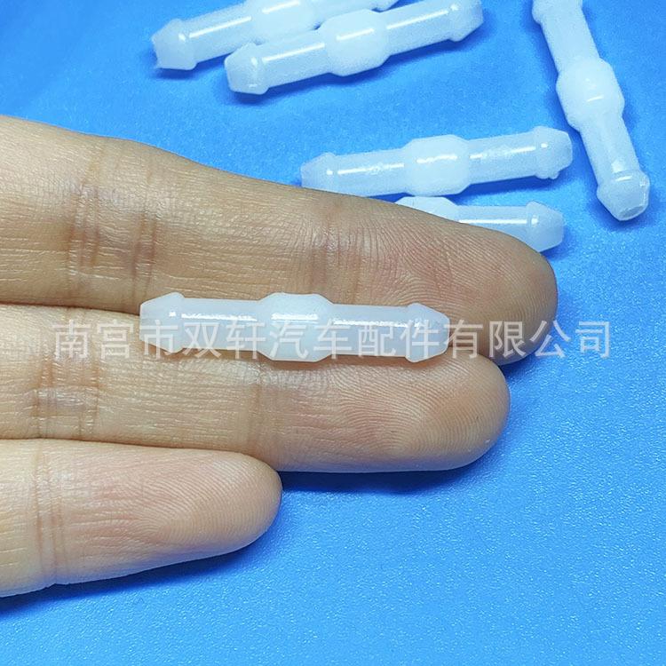 微信图片_20230209135359