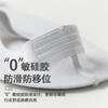 Calcetines tobilleros para hombre de verano antideslizantes talón antideslizante base de algodón seda helada calcetines invisibles de corte bajo calcetines para hombre