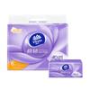 Papel Tisú Vinda 90 Hojas Por Caja, Algodón de Belleza Tridimensional, Pañuelo Facial Duradero con Relieve 4D, Papel Tisú para Servilletas Sin Aroma al Por Mayor