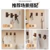 Gancho de Nogal Negro Sin Agujeros Detrás de la Pared Entrada de Puerta Gancho Adhesivo para Abrigos y Sombreros Almacenamiento de Toallas y Bandas para el Cabello Gancho para Ropa