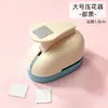 Máquina de Relevo Criativa para Crianças Artesanato DIY Máquina de Relevo de Flor Grande Economizadora de Mão Quebra-Cabeça de Recorte de Papel para Jardim de Infância Máquina de Relevo Atacado