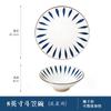 Tazón para Fideos Estilo Japonés Tazón Cubeta Cerámico Hogar Tazón para Fideos Ran Tamaño Grande Tazón para Sopa 8 Pulgadas Vajilla Nórdica