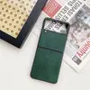 Adequado para Capa de Celular Samsung Zflip F7110 Tela Empilhada Couro Ultrafino Antiderrapante e Antiderrapante Personalizável Simples 70% de Desconto