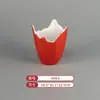 Vajilla de Melamina Plato de Dos Colores para Restaurantes de Hot Pot y Barbacoa, Plato Cuadrado de Barbacoa Comercial Imitación Porcelana
