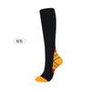 Calcetines largos de tubo para todo tipo de combinaciones, calcetines de presión para correr, calcetines de montar para exteriores para mujer, calcetines elásticos, calcetines de pierna de verano para deportes.