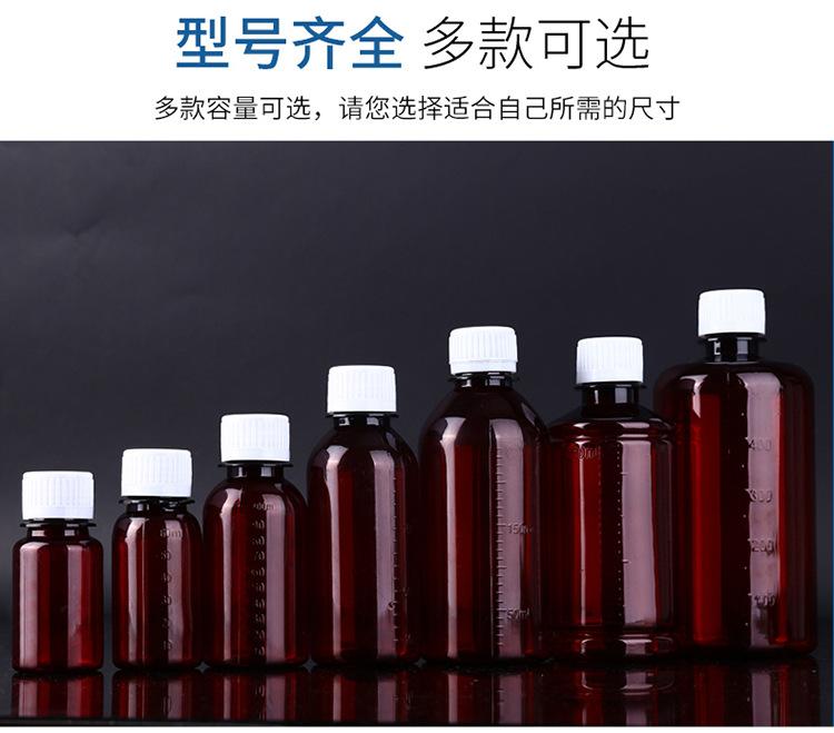 详情_10.jpg
