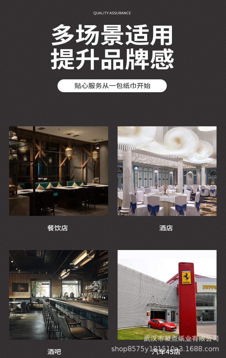 盒装详情1_10.jpg