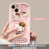 Funda de Silicona para Teléfono con Temática de Gato Lindo para Apple 18Pm, iPhone 15, Nuevo Modelo para Mujer 17, Dibujos Animados 16, Funda Protectora para 14
