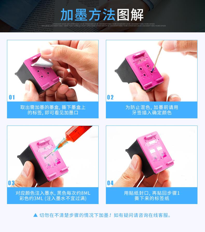 详情页_14.jpg