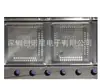 TAS5711PHPR TAS5711 20W Nuevo