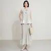 Conjunto de Flor Plissada Tridimensional Estilo Miyake para Mulheres, Novo Conjunto de Duas Peças com Top Solto Sem Mangas e Saia Cauda de Peixe para o Verão