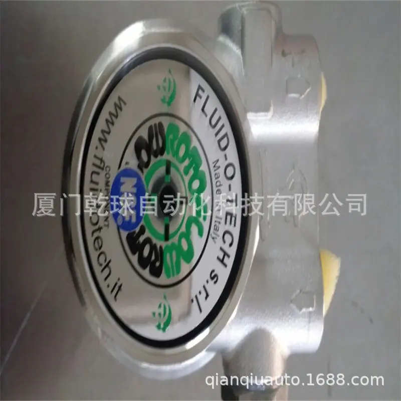 800福力德10