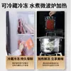 Bolsas de vacío transparentes, bolsas para conservación de alimentos, bolsas de vacío comerciales, bolsas selladas lisas, bolsas de compresión para empaque de alimentos engrosadas