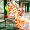 Nuevo Pabellón Tengwang de Nanchang Fan Wuyuan AR Ventilador de Refrigerador Souvenir de Nanchang Verano Cultural y Creativo Escénico Pequeños Regalos