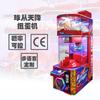 Máquina de Gashapon Personalizada Transfronteriza, Escaneo de Código y Operada por Monedas Máquina de Regalo de Gashapon Comercial, Nuevo Gameplay, Fabricante de Equipos de Arcade