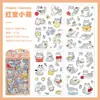Nueva Serie Cute Paw Society Paquete de Pegatinas de Animales Lindos para Diarios Infantiles, Pegatinas Divertidas para Material de Diario