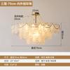 Lustre de luxo francês simples e acessível de espectro completo para sala de estar, 2023, novo estilo creme, cristal, luminária para quarto principal