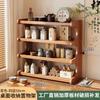 Estante de almacenamiento para mesa de té, escritorio, espacio estrecho, cocina, sala de estar, dormitorio, estante de almacenamiento combinado, madera no maciza, estante de almacenamiento multicapa, artefacto