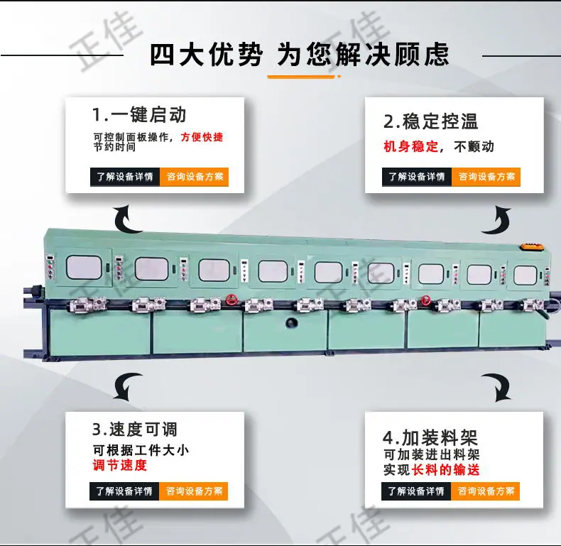立式外圆详情_05.jpg