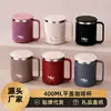 Copo de Água de Aço Inoxidável 304 com Tampa, Copo de Chá Selado de Camada Dupla, Caneca, Copo de Café de Aço Inoxidável, Copo de Água de Aço Inoxidável