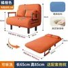 Sofá Cama Plegable para Uso en Casa, Se Puede Recostar y Dormir, Sofá Perezoso Dos en Uno, para Habitaciones de Alquiler, Apartamentos, Apartamentos Pequeños, Cama Plegable